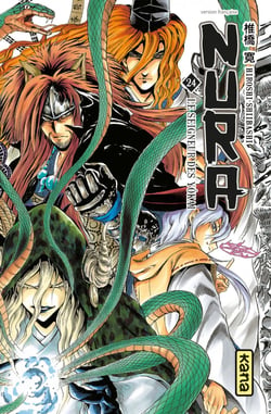 Nura le seigneur des yôkai - Tome 24