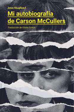 Mi autobiografía de Carson McCullers