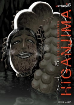 Higanjima, l'ile des vampires T16