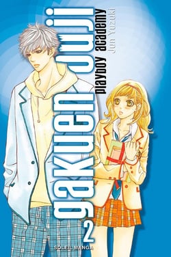Gakuen Ouji - playboy academy Tome 2