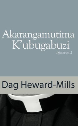 Akarangamutima K’ubugabuzi