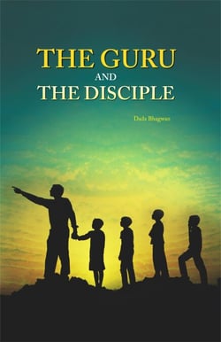 The Guru and The Disciple
