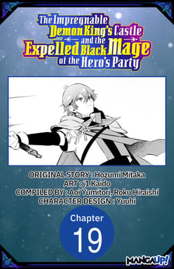 The Impregnable Demon King's Castle and the Expelled Black Mage of the Hero's Party #019