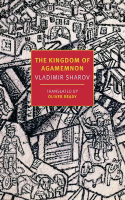 The Kingdom of Agamemnon
