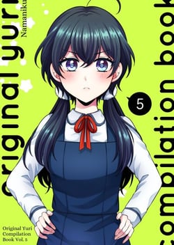 Original Yuri Compilation Book(5) - Original Yuri Compilation Book, #5
