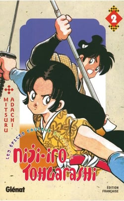 Niji-Iro Tohgarashi - Tome 02