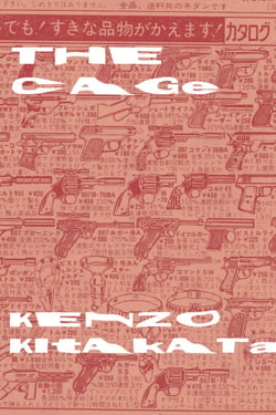 The Cage