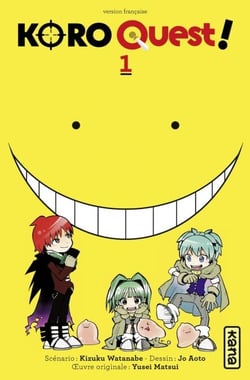 Koro Quest! - Tome 1