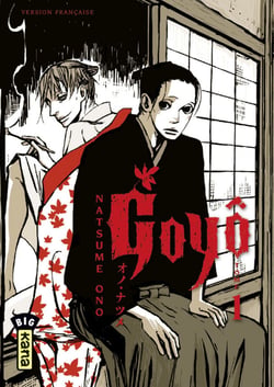Goyô - Tome 1