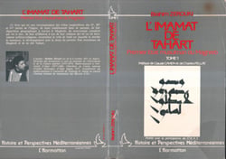 L'imamat de Tahart - Premier Etat musulman au Maghreb