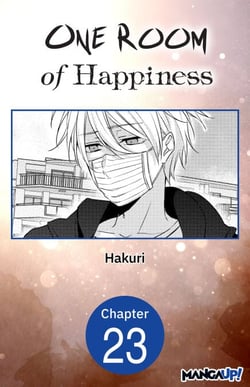 One Room of Happiness #023