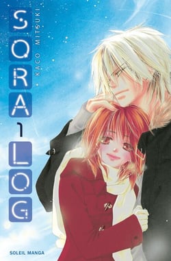 Sora Log T01