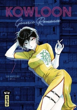 Kowloon Generic Romance - Tome 7