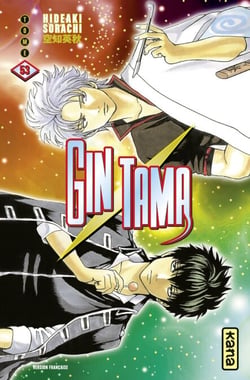 Gintama - Tome 53
