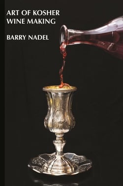 Art of Kosher Wine Making - wine, #1