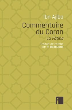 Commentaire du Coran - La Fatiha