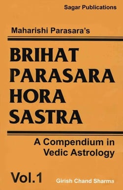 Brihat Parasara Hora Sastra - Brihat Parasara Hora Shastra, #1