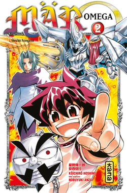 Mär Omega - Tome 2