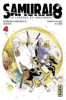 Samurai 8 - La Légende de Hachimaru - Tome 4
