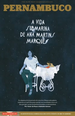 Suplemento Pernambuco #183 - A vida submarina de Ana Martins Marques