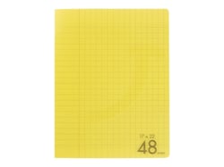 Cahier polypro 17 x 22 cm 48 pages grands carreaux Cultura - Jaune