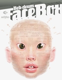 Face box