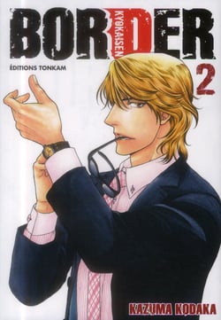 Border Tome 2