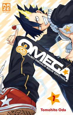 Omega Tome 1