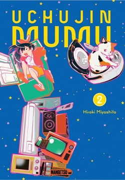 Uchujin Mumu T02