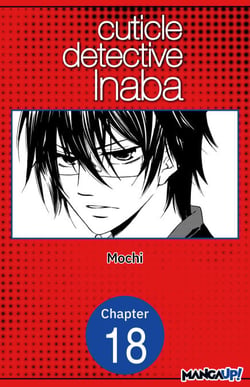 Cuticle Detective Inaba #018