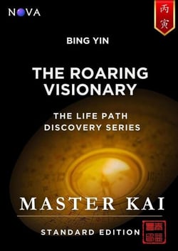 Bing Yin - The Roaring Visionary - Life Path Discovery Series (Standard Edition)
