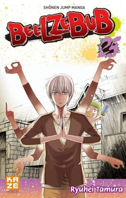 Beelzebub - Tome 25