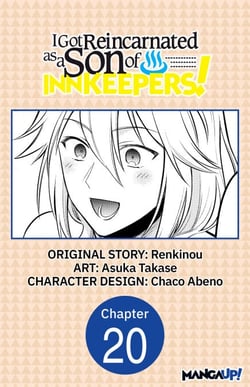 I Got Reincarnated as a Son of Innkeepers! #020