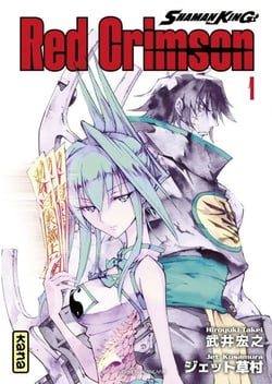 Shaman King - Red Crimson - Tome 1
