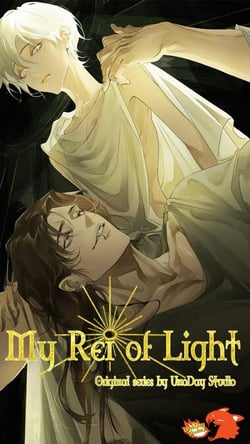 My Rei of Light Book 1.1 - My Rei of Light, #1.1