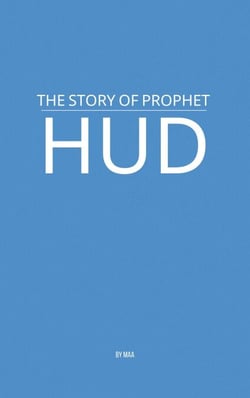 The Story of Prophet Hud