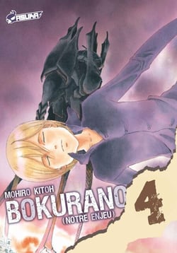 Bokurano T04