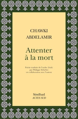 Attenter à la mort