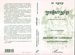 Histoire du Cambodge - Partie légendaire et lapidaire