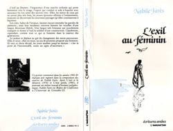 L'exil au féminin