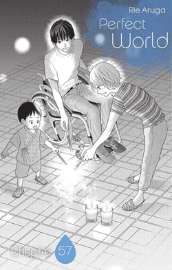 Perfect World - Chapitre 57 (VF)