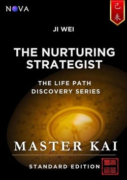 Ji Wei - The Nurturing Strategist - Life Path Discovery Series (Standard Edition)