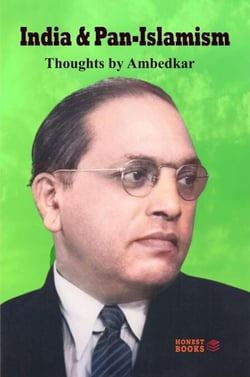 India and  Pan-Islamism