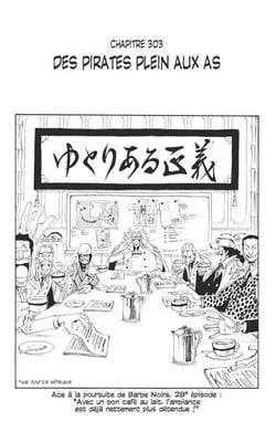 One Piece édition originale - Chapitre 303 - Des pirates plein aux as