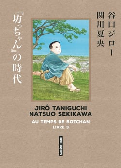 Taniguchi comme en VO - Au temps de Botchan