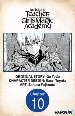 Assistant Teacher at a Girls Magic Academy #010
