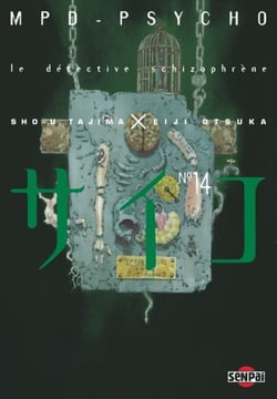 MPD Psycho T14 - Le détective schizophrène