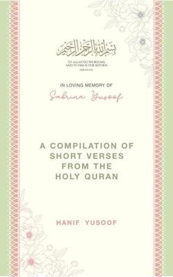 A Compilation of Short Verses from The Holy Quran