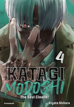 Katagi Modoshi T04