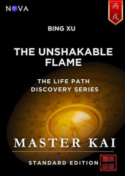 Bing Xu - The Unshakable Flame - Life Path Discovery Series